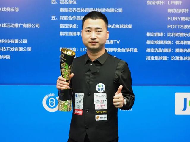 过这次更加 过这次更加