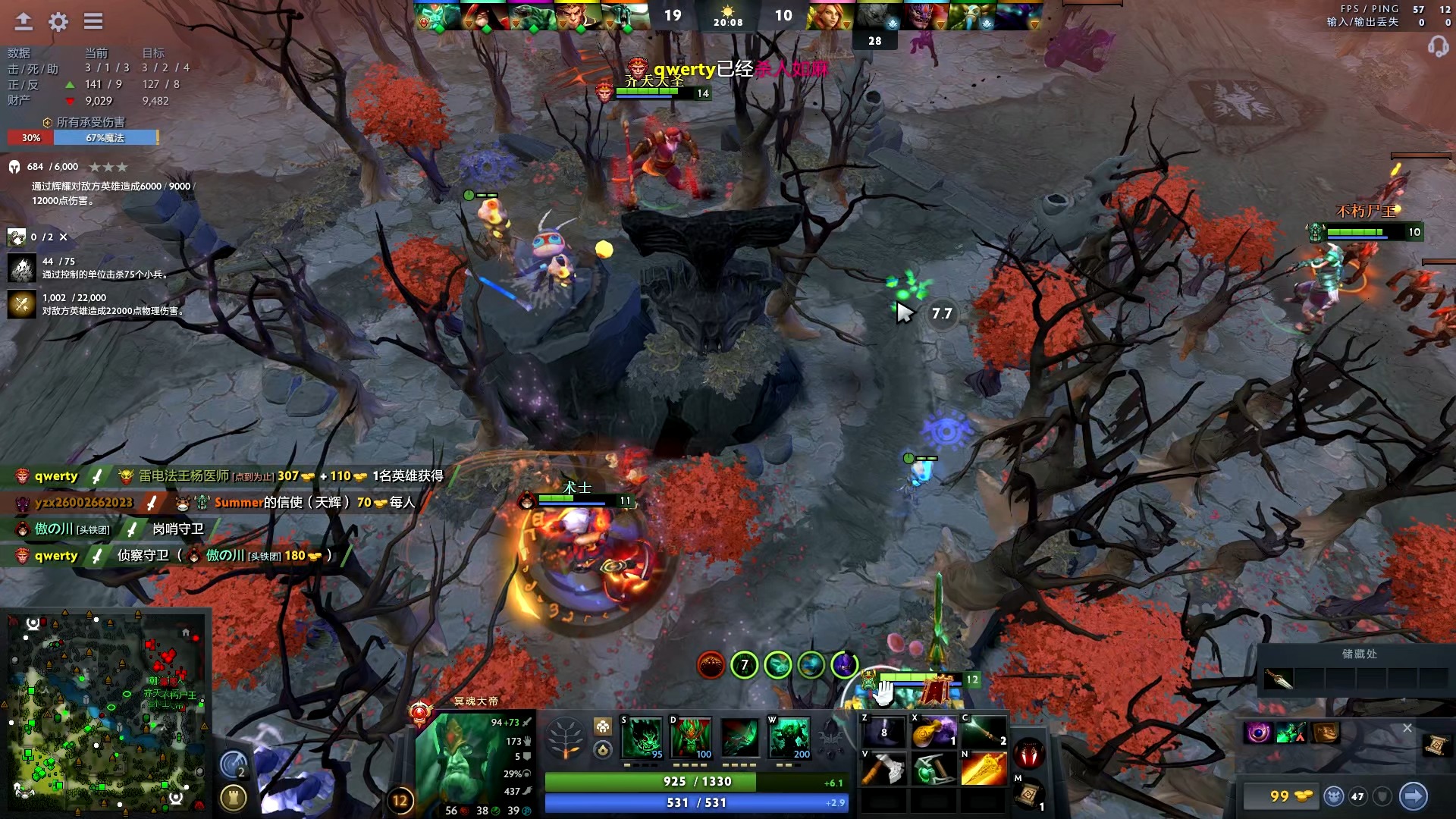 幽默且深刻 幽默且深刻